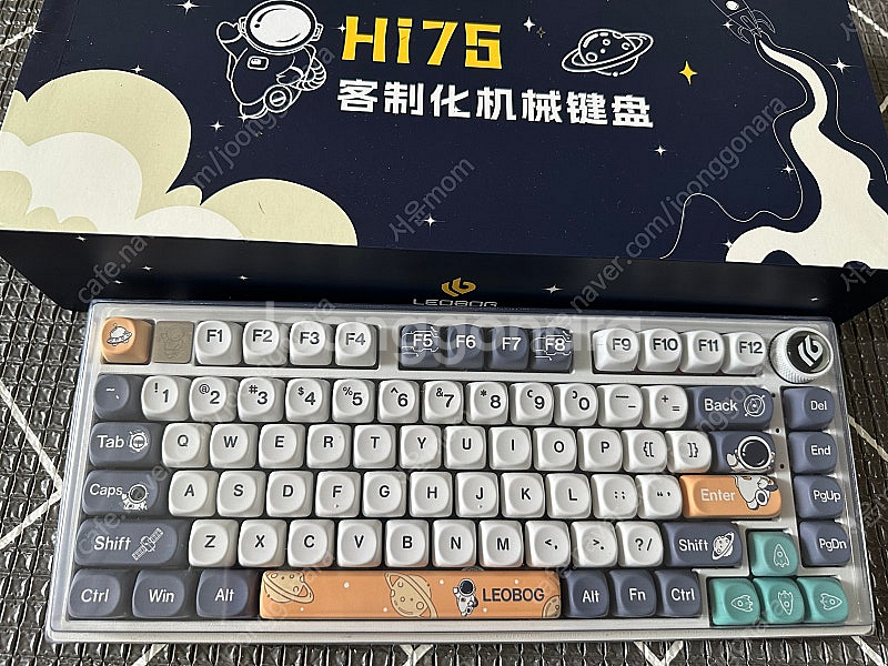 hi75 우주비행사 황축--0