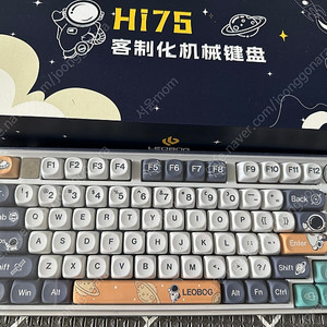 hi75 우주비행사 황축