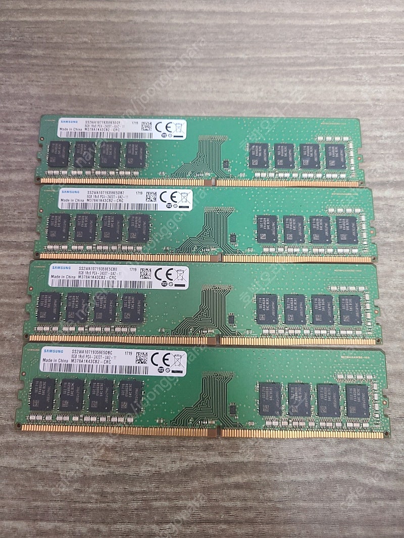 삼성 DDR4 2400T 8GB 시금치램 4개 판매합니다.