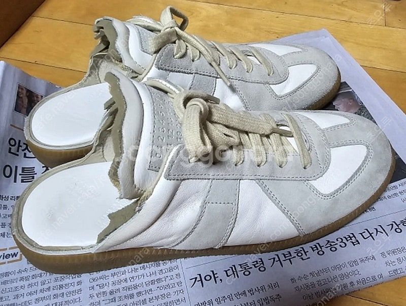 정품 마르지엘라 독일군 뮬--2