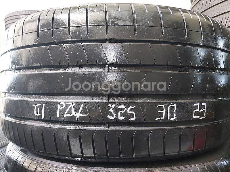 삼송역1분거리 [상담번호] 5058 7999 피렐리 P...--2
