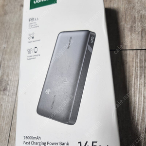 25000mAh 유그린 145W 노트북충전기 PD충전기 멀티충전기 보조배터리