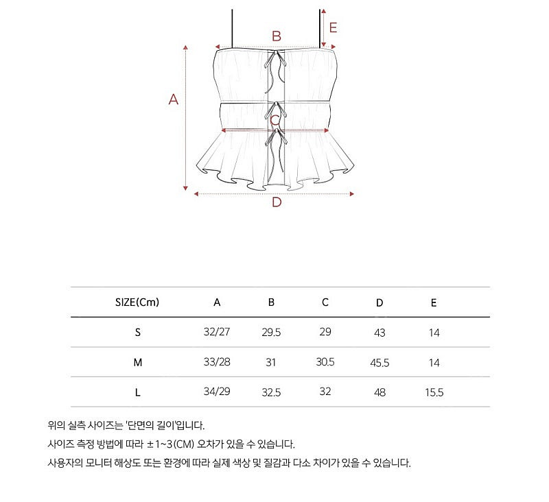 써피 SURFEA 커버업 나시 리조트웨어 수영복 스커트...--2
