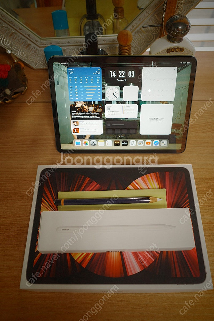 아이패드 프로 11인치 3세대 M1칩 256Gb + 애...--0