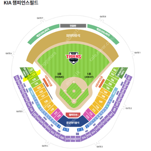 7월 13일 (토) 7/13 토요일 기아 vs SSG 3루 K5 126블록 통로석 통로 3연석 양도