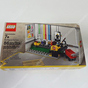 레고 5005358 미니피규어 공장 미개봉 새제품 팝니다