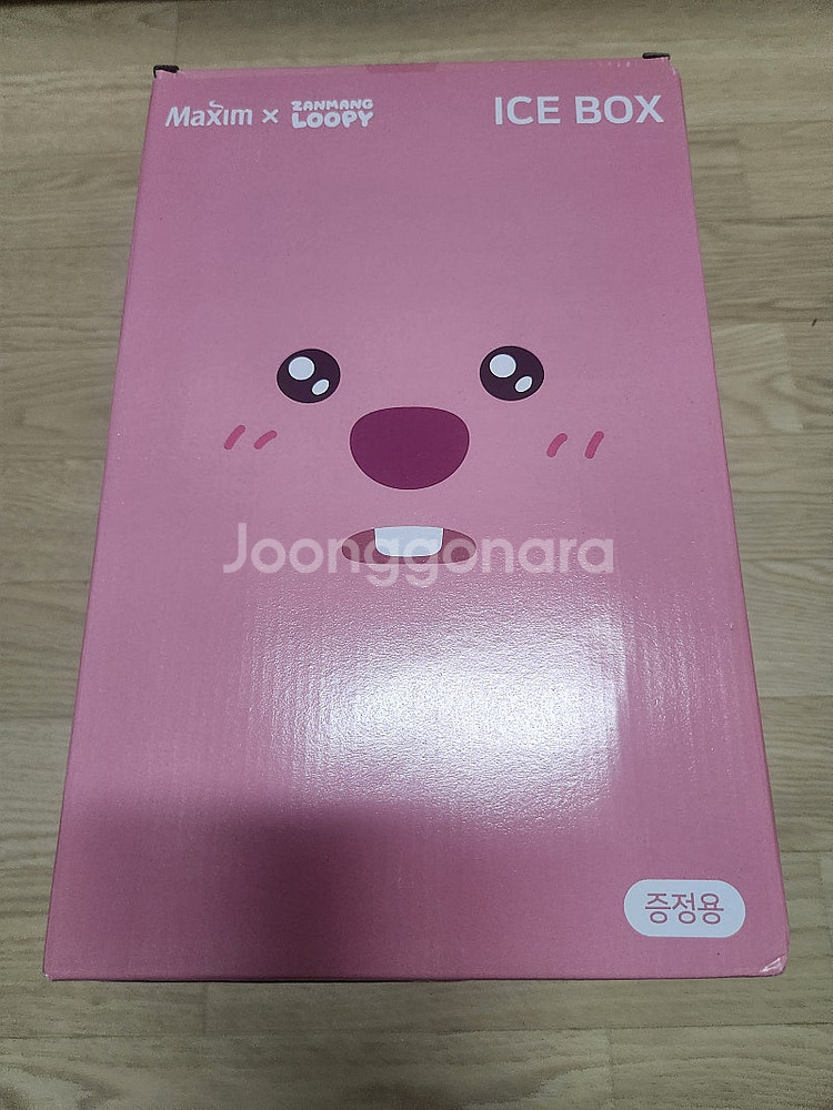 [택포] 잔망루피 아이스박스--1