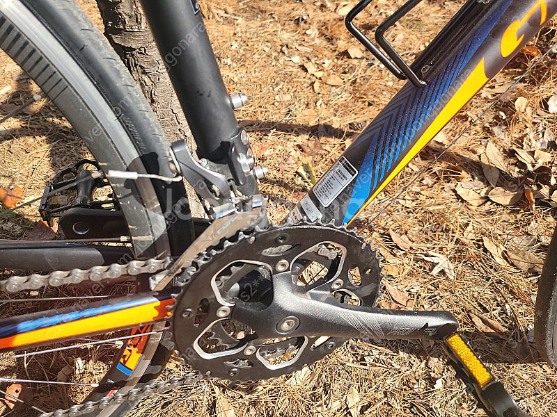 자이언트 scr2--2