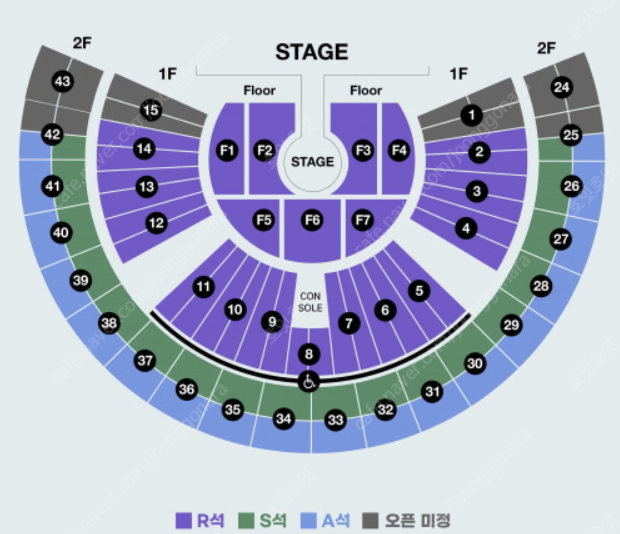 [안전거래/티켓 보유중] SG워너비 서울 앵콜 콘서트 7/21 일 5시 막콘 F2구역 F1구역 2연석 판매