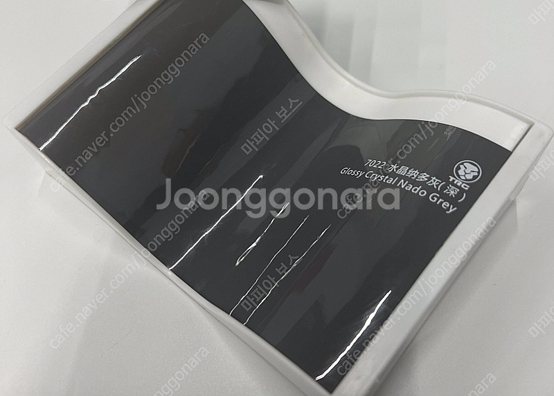 자동차 랩핑 필름지 판매합니다.--0