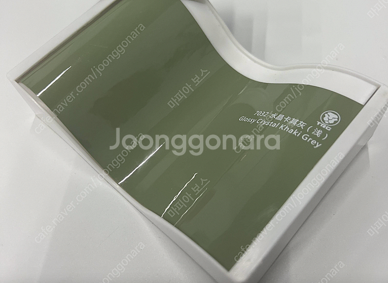 자동차 랩핑 필름지 판매합니다.--3
