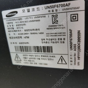 [중고] 삼성 LED TV UN50F6700 고장TV를 구입 원합니다