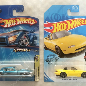 Hot Wheels 핫휠 원카, 자막 크롬 등