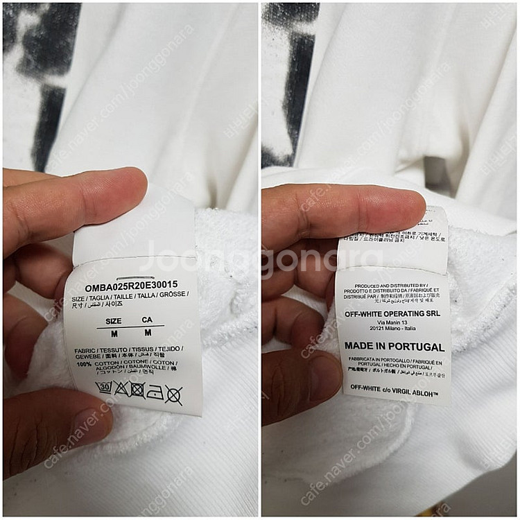 [남95~100/정품] 오프화이트 스프레이 페인팅 맨투...--8