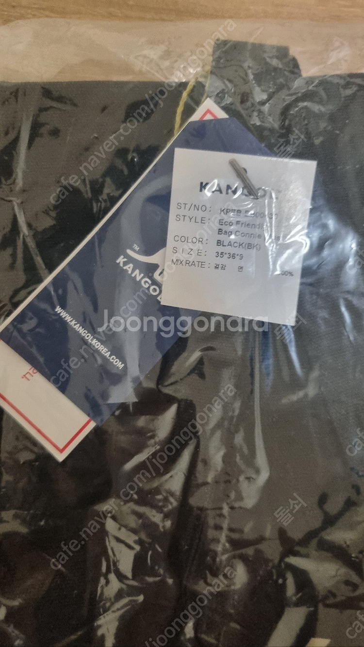 캉골 에코백 새제품 팝니다(에코 프렌들리 백 코니 플러스 0043)--3