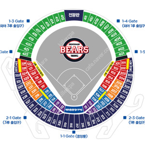 7월 13일 두산 삼성 1루쪽 연석 자리 구합니다