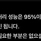 아이패드 프로 12.9 5세대 셀룰러 128G 5G M1 칩