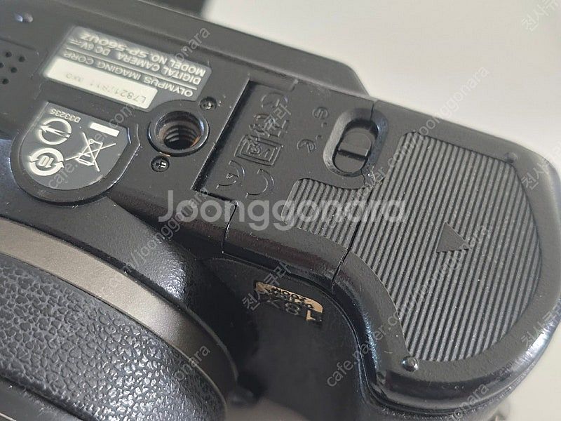 SP 560uz + xd 카드 2기가 일체--2