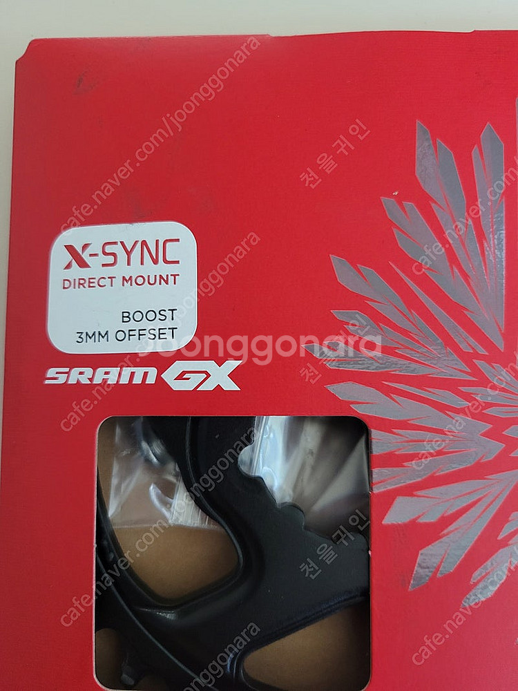 스램 gx 체인링 34t--2