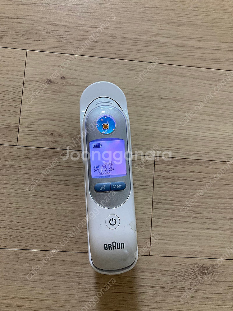 고장난 브라운 체온계 / 5천원--0