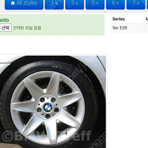 bmw e39 530i/ 순정휠 8jx17인치 1대분/스타일81해바라기휠 판매