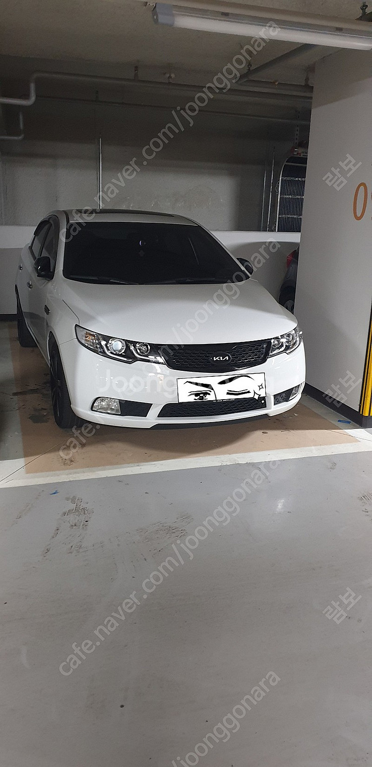 포르테 스미스2--0