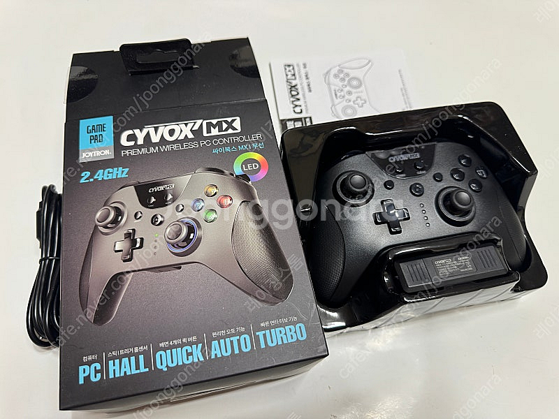 조이트론 싸이복스MX 무선 컨트롤러--0