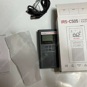 아이리버 IRS-C505 효도 라디오 MP3