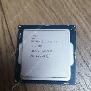 [판매중] 인텔 CPU i7-6700 팝니다