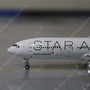 1:400 Jcwings HL7732