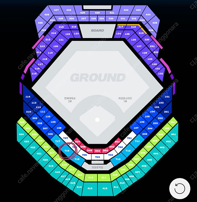 최강야구 연대전 3루 2층 테이블석 T16 2연석 장당 14