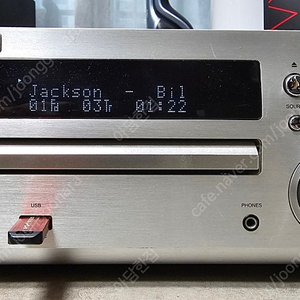 Denon CD Receiver RCD-M39