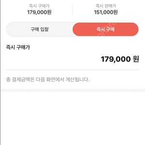 keen 킨 뉴포트 샌들 핑크 255