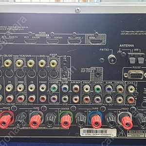 ONKYO TX-SR806 AV RECEIVER