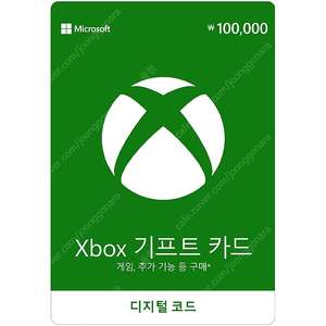 Xbox 기프트카드 10만원권