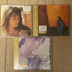 zard 30주년 리마스터링 4집 흔들리는 마음, 6집 Forever You, 11집 그대와의 Distance 미개봉