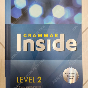 Grammar Insied Level2