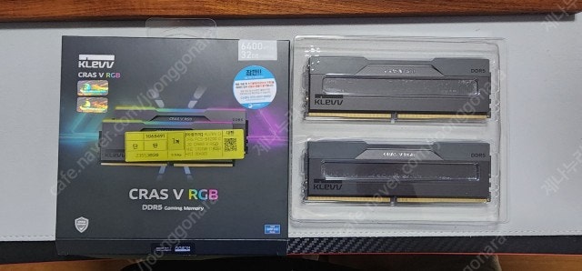 ESSENCORE KLEVV DDR5-6400 CL32 CRAS V RGB 블랙 32GB(16Gx2) 판매합니다.