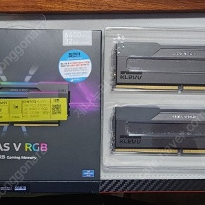 ESSENCORE KLEVV DDR5-6400 CL32 CRAS V RGB 블랙 32GB(16Gx2) 판매합니다.