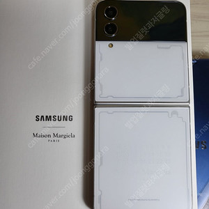 삼성 갤럭시 Z 플립 4 마르지엘라 에디션 휴대폰 512GB