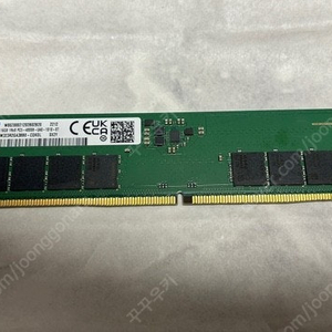 삼성 DDR5-4800 16기가 메모리 (택포)