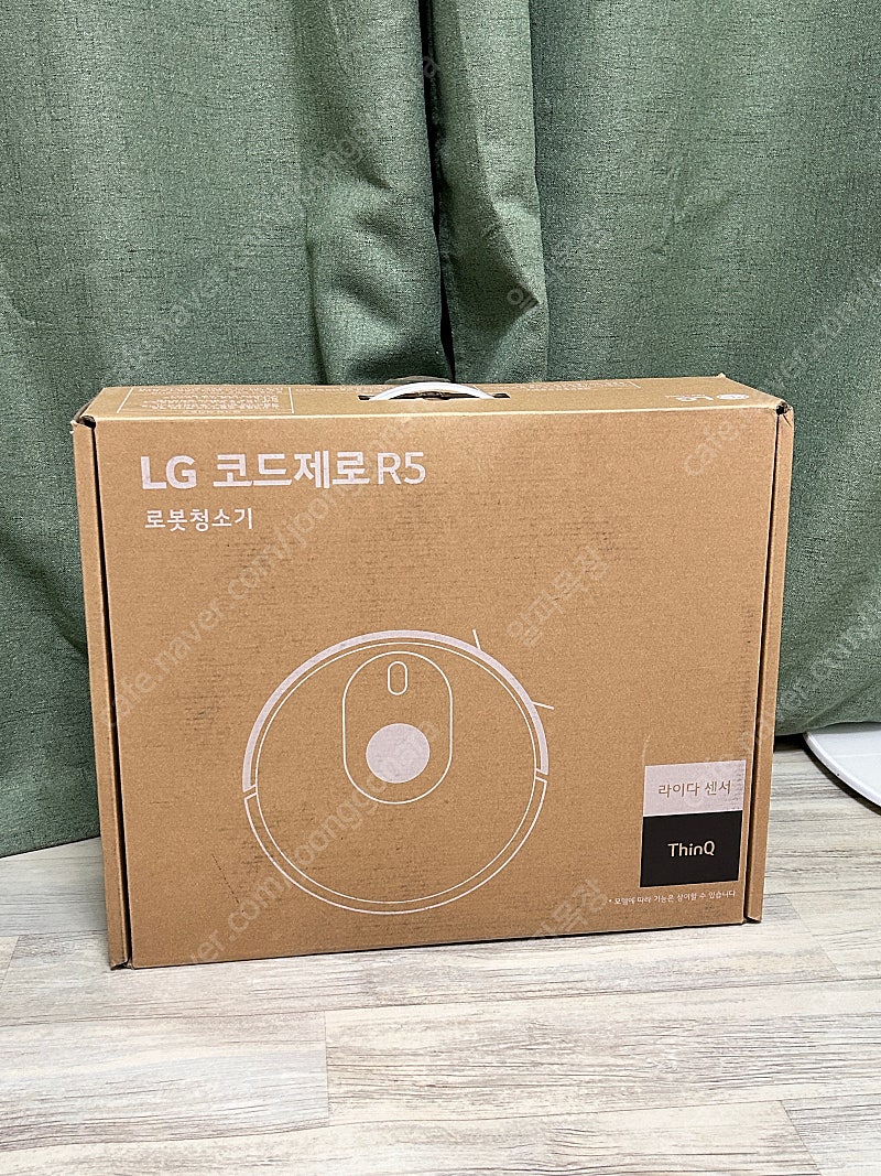 [미개봉] LG 코드제로 R5 로봇청소기 팝니다