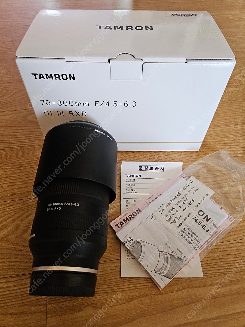 탐론 70300 70-300mm f 4.5-6.3 소니 FE마운트 렌즈 망원
