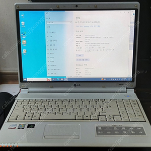 중고 LG XNOTE R510 15.4