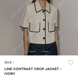 EN OR 엔오르 LINE CONTRAST CROP JACKET