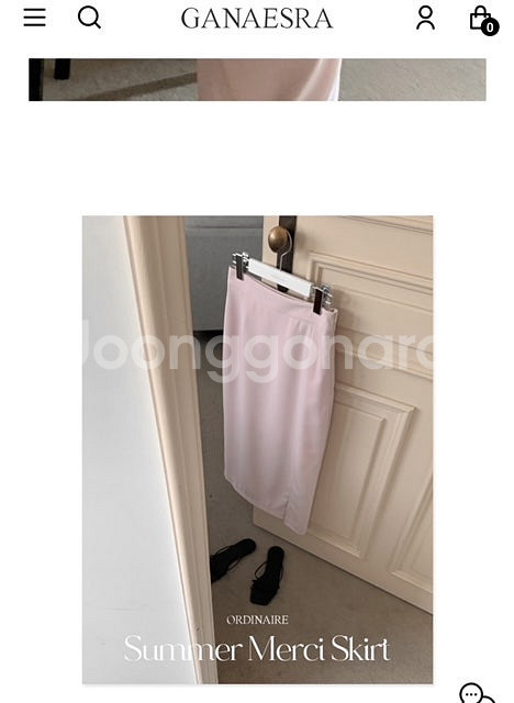 Ordinaire 가내스라 깔끔하고 우아한 스커트 오디...--0