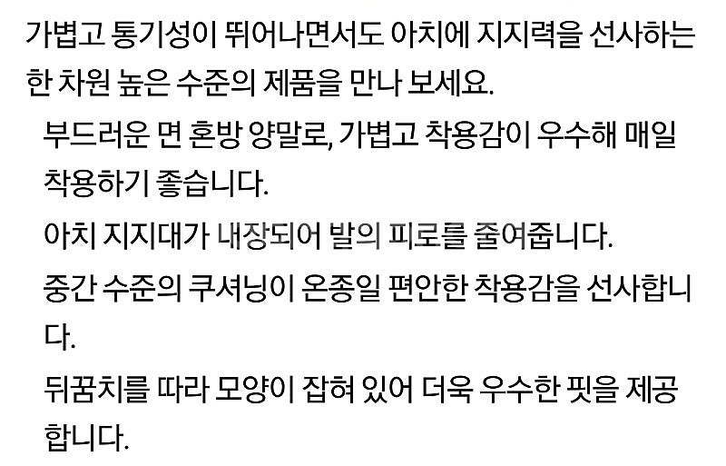 17000원드림 새상품 M L - 언더아머 4계절 스포...--1