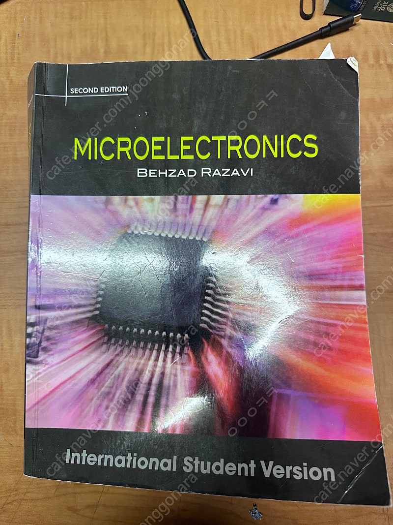 razavi microelectronics (라자비 전자회로)