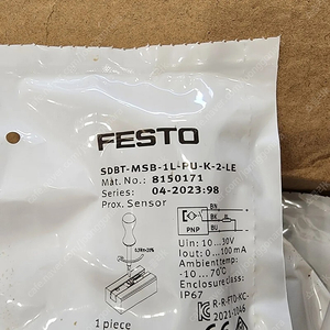 festo 센서 훼스토 sdbt msb