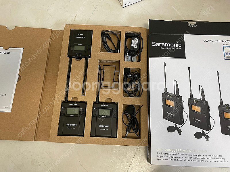 saramonic uwmic9 kit2 무선마이크--0